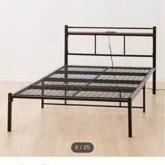 ★10/19受渡し希望★シングルベッド&マットレス