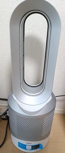 ダイソンHP03空気清浄機能付 ファンヒーター Dyson Pure Hot + Cool Link\n\n