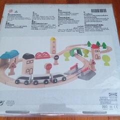 新品＊IKEA　おもちゃの画像
