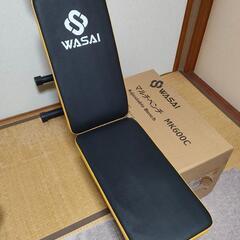 美品 wasai  mk600c トレーニングベンチ　折り畳み