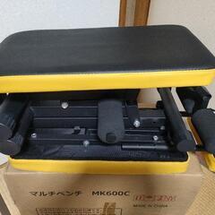 美品 wasai  mk600c トレーニングベンチ　折り畳みの画像