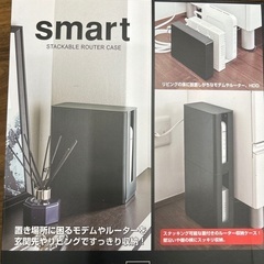 ルーター収納★ケース★新品箱付き