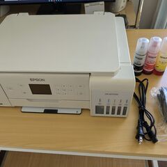 エプソン プリンター A4 インクジェット 複合機 エコタンク搭...