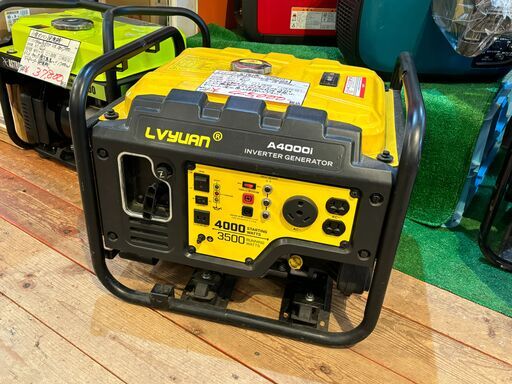 【函館・北斗市近郊】【直接取引限定】 LVYUAN リョクエン インバーター発電機 A4000i 50Hz/60Hz 4KVA(4000VA)