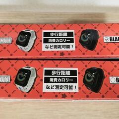 ☆新品　ジャグラー スマートウォッチ vol.2 ブラック　ホワイト　2セット
の画像