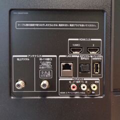 ※ジャンク※◆REGZA◆レグザ◆５０Ｊ７◆サイズ５０◆東芝◆液晶カラーテレビ◆の画像