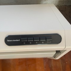 タカラレンジフードファン美品の画像