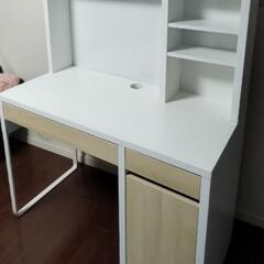 IKEA ミッケ　学習机　パソコンデスク