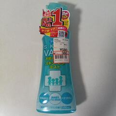 新品＊スキンベープミスト200ML