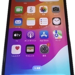 土日限定iPhone 13 Pro 512GB／シエラブルー