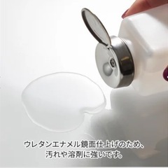 ＜SEVEN BEAUTY＞ Rカットネイルテーブル の画像