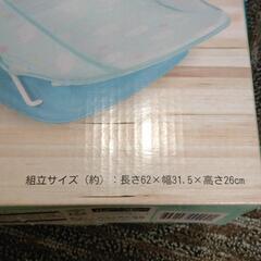ベビー用品 たためるバスチェア の画像