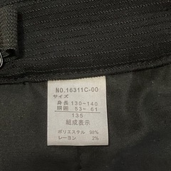男児スーツ 135　の画像