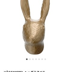 IKEA HÄGGMISPEL ヘッグミスペル ウォールデコレー...