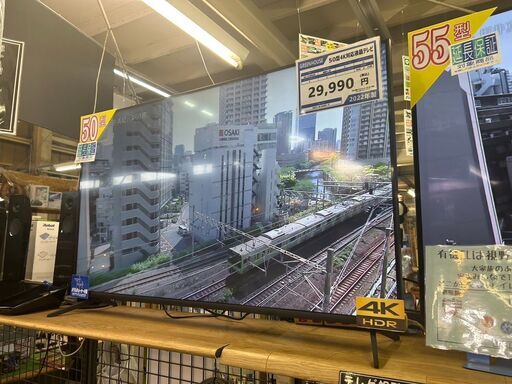 【愛品館八千代店】GREENHOUSE　2022年製　50型4K対応液晶テレビ　GH-TV50DGE