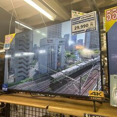 【愛品館八千代店】GREENHOUSE　2022年製　50型4K...