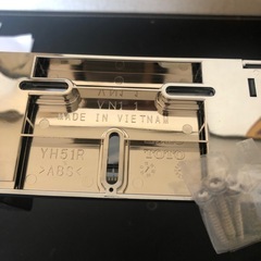 TOTO新品トイレットペーパーホルダー2つの画像