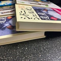 シドニー　シエルダン6冊の画像