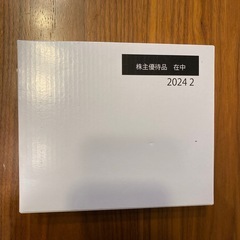トミカ　新品の画像
