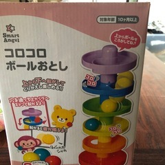 コロコロボール落とし