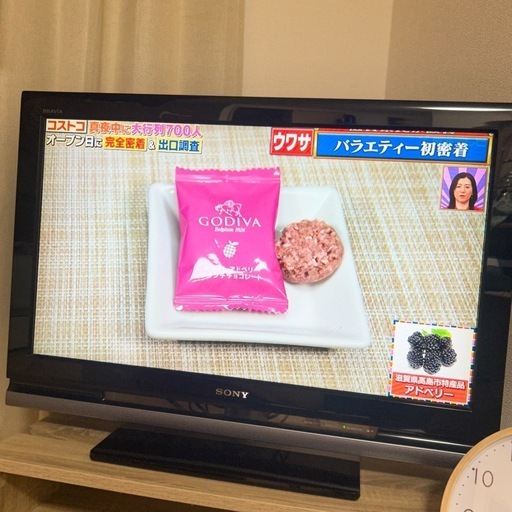 テレビ