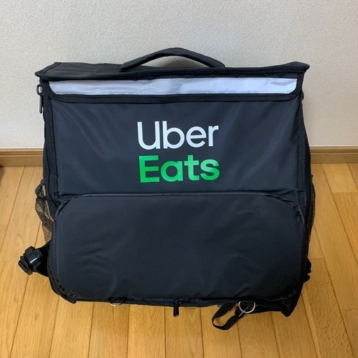 Uber デリバリーバッグ