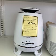 ★ジモティー割あり★AFIX/ｾﾗﾐｯｸﾋｰﾀ-//2021/ク...