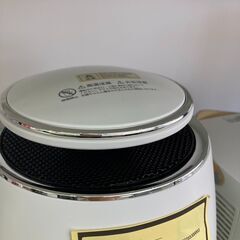 ★ジモティー割あり★AFIX/ｾﾗﾐｯｸﾋｰﾀ-//2021/クリ-ニング済み/HG-3365の画像