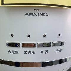 ★ジモティー割あり★AFIX/ｾﾗﾐｯｸﾋｰﾀ-//2021/クリ-ニング済み/HG-3365の画像