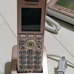Panasonic パーソナルファクスの画像