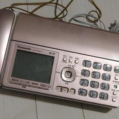 Panasonic パーソナルファクス