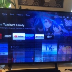 ソニー　BRAVIA 65v型　液晶損傷　無償の画像