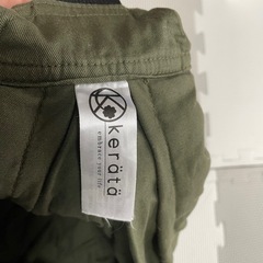 kerätä（ケラッタ）ユースリングの画像