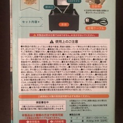 ウォーターフォール　インテリア・置物の画像