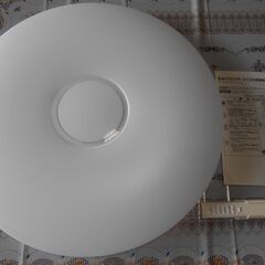ＫＯＩＺＵＭＩ　コイズミ照明器具　ＢＨ１１７０３Ｃ