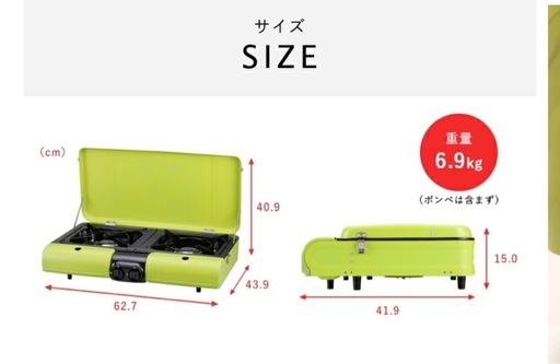 バーベキューコンロ