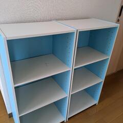 白×水色のカラーボックス　2個セット