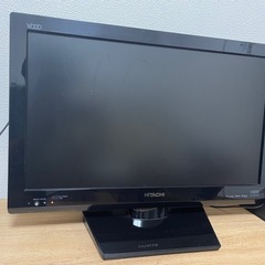 【今週限り】日立液晶テレビ 22インチ