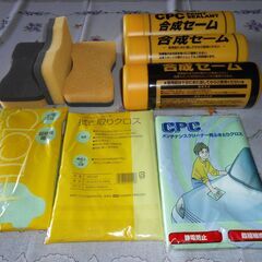 洗車用　合成セーム　ふき取りクロス　スポンジ