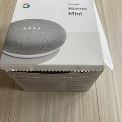 Google home mini  BFタイプ