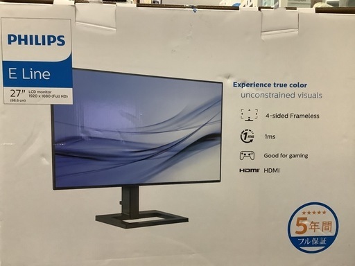 PHILIPS E Line 27インチ フルHDモニター 1ms HDMIポート付き　　リサイクルショップ宮崎屋　佐土原店　24.10.5F