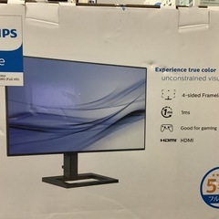 PHILIPS E Line 27インチ フルHDモニター 1ms HDMIポート付き