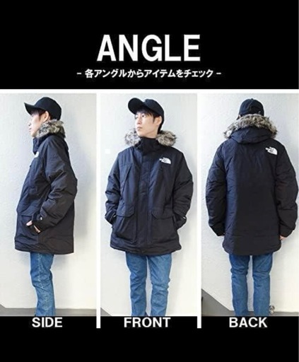 新品未使用！ザ・ノース・フェイス ダウンジャケット M MCMURDO PARKA