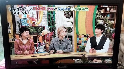●パナソニック　32インチテレビ