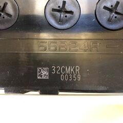 【商談中】新同　バッテリー55B24Rの画像