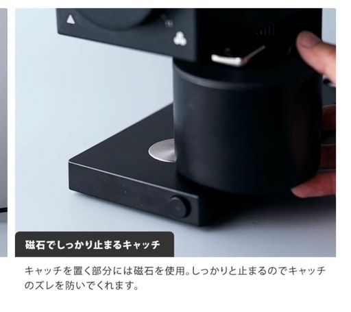 コーヒー電動ミル　Fellow Ode Brew Grinder Gen2 