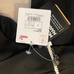 PUMA ジャージ　未使用に近いの画像