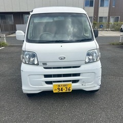 ダイハツハイゼット車検令和7年5月まで ダイハツハイゼット車検令和7年5月まで