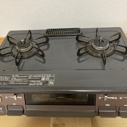 ?パロマ?都市ガス?安心モード付き?