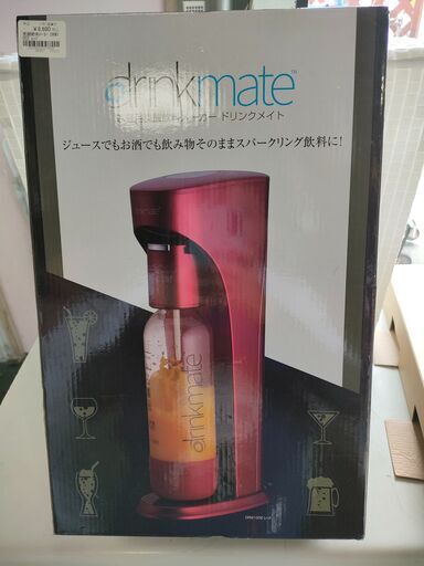家庭用炭酸飲料メーカー　ドリンクメイト　DRM1002　レッド　赤　未使用品